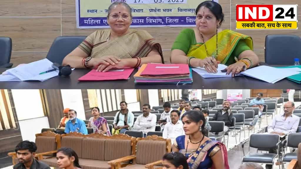 CG News “लव मैरिज में न लव बचा न ही मैरिज”पत्नी ने कर ली चौथी शादी,मामला पहुंचा महिला आयोग