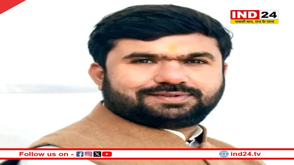 छिंदवाड़ा लोकसभा क्षेत्र से भाजपा ने फिर लगाया बंटी साहू पर दांव, कमलनाथ से दो बार खा चुके हैं शिकस्त