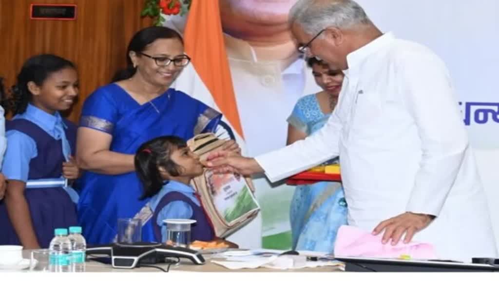 CG NEWS : 16 जून से 15 जुलाई तक होगा शाला प्रवेश उत्सव 2023 का आयोजन, गाइडलाइन जारी, 