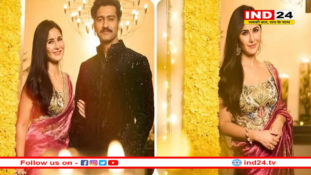 दिवाली में ढाई लाख की साड़ी पहनकर खूब चमकी कैटरीना