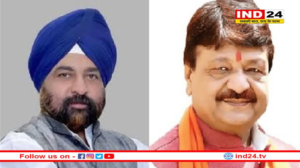 विजयवर्गीय का स्वागत करना पड़ा भारी, कांग्रेस जिला और शहर अध्यक्ष सस्पेंड 