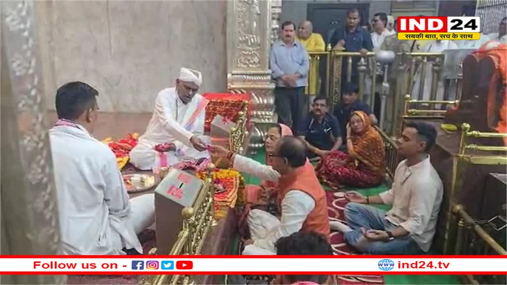 केंद्रीय मंत्री शिवराज सिंह पहुंचे विजयासन धाम सलकनपुर, बोले- देश को बनाएंगे तीसरी अर्थव्यवस्था