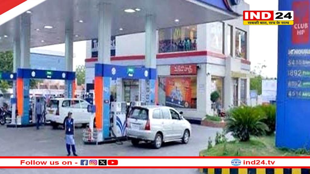 छत्तीसगढ़ में अब पेट्रोल पंप खोलना आसान, नहीं होगी लाइंसेंस की जरुरत