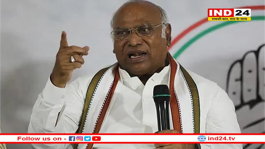 चुनाव नियम में बदलाव को लेकर खरगे का केंद्र पर निशाना