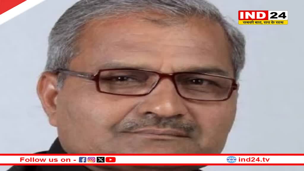 रीवा सीट से सांसद जनार्दन को तीसरी बार मिला टिकट, राहुल गांधी की न्याय यात्रा पर बोला हमला