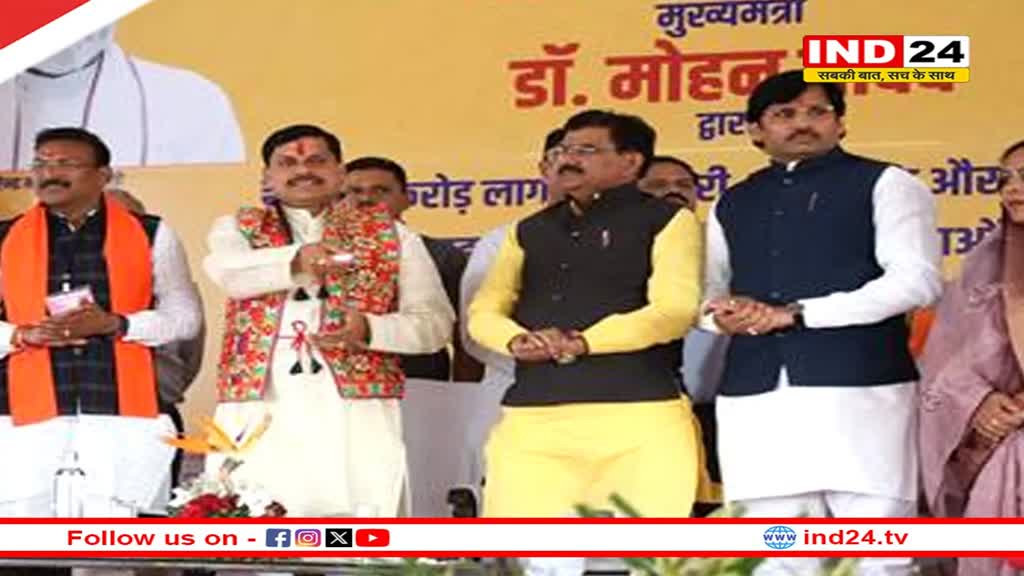 मध्य प्रदेश के महाविद्यालयों एवं विश्वविद्यालयों में पढ़ने वाले विद्यार्थियों को दी जाएगी बस की सुविधा- सीएम डॉ मोहन यादव