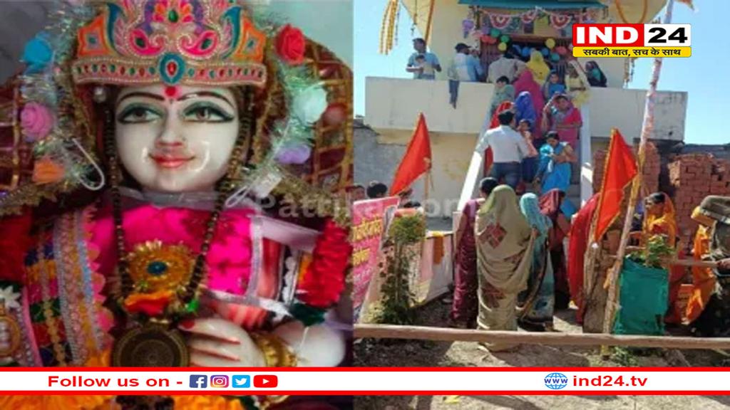 MP में विश्व का पहला भाई-बहन प्रेम मंदिर, सिर्फ रक्षाबंधन के दिन खुलते है पट