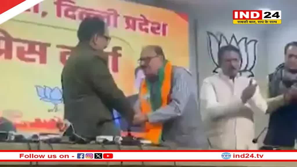 दिल्ली विधानसभा चुनाव से पहले AAP को बड़ा झटका, पूर्व विधायक सुखबीर सिंह दलाल ने थामा BJP का दामन