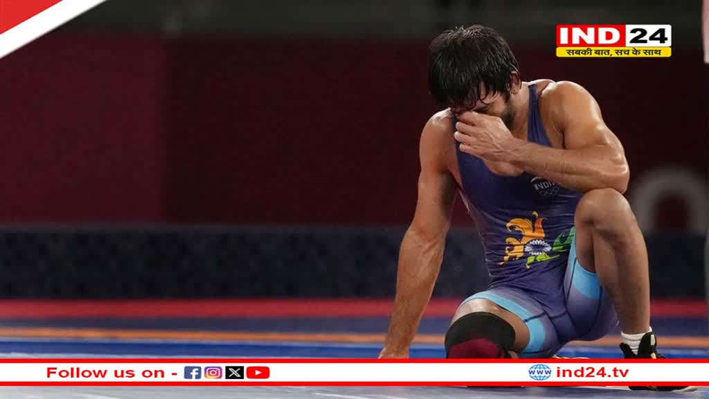 बजरंग पूनिया ने किया पद्मश्री लौटाने का एलान, पीएम मोदी के नाम लिखा पत्र