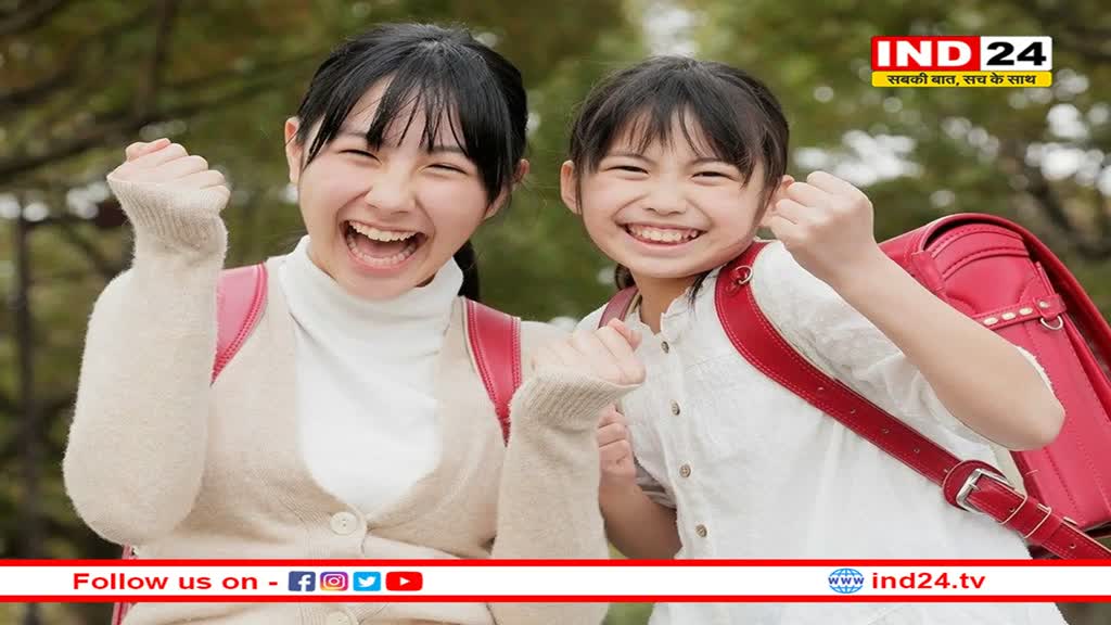 अब दिन में एक बार जरूर पड़ेगा हंसना, जापान में लागू हुआ अनोखा कानून