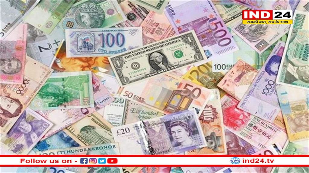 सरकार के खजाने में आई ‘छप्पर फाड़’ दौलत, विदेशी मुद्रा भंडार में जबरदस्त बढ़त