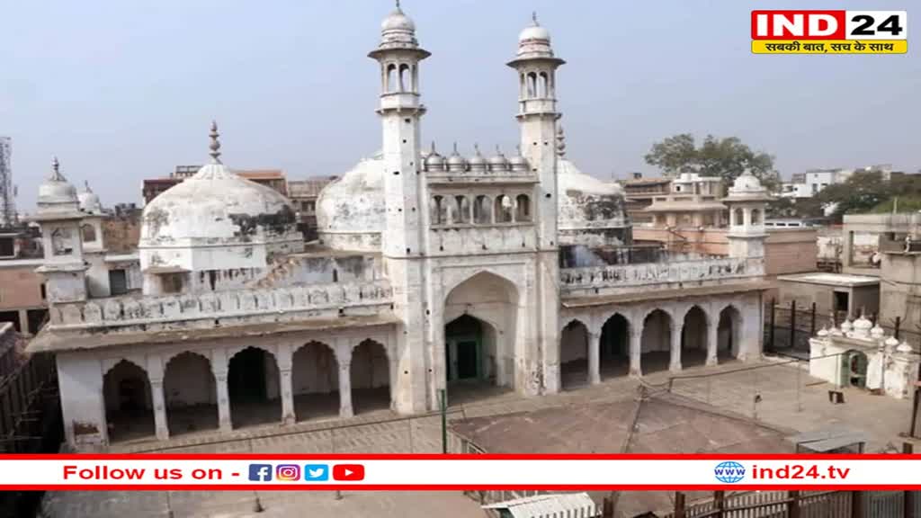 ज्ञानवापी केस में शिवलिंग के वैज्ञानिक सर्वे के खिलाफ मुस्लिम पक्ष पहुंचा Supreme Court, 19 मई को मामले की सुनवाई