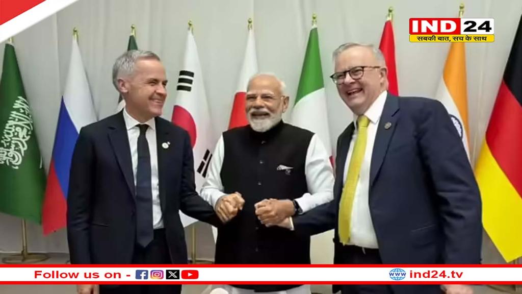 भारत के लिए कैसी रही G-20 समिट? 