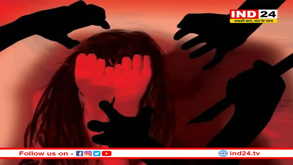 हॉस्टल में बच्ची से रेप मामले में स्कूल मालिक और इंस्पेक्टर गिरफ्तार, CM मोहन यादव ने दिए थे सख्त कार्रवाई के आदेश