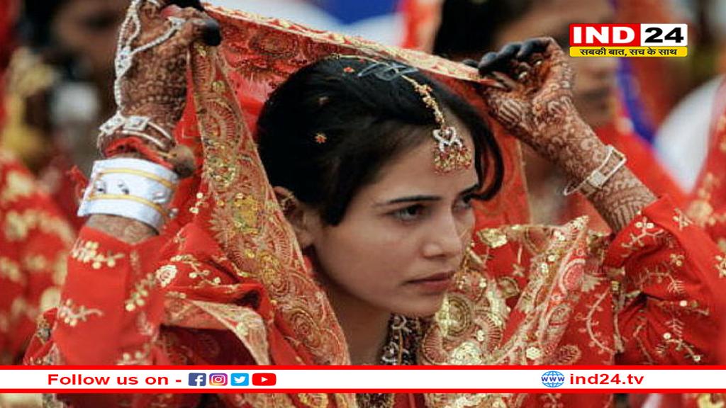 दूल्हन को मंडप में पता चली दूल्हे की यह सच्चाई, जयमाला के बाद शादी को कहा 'नहीं'