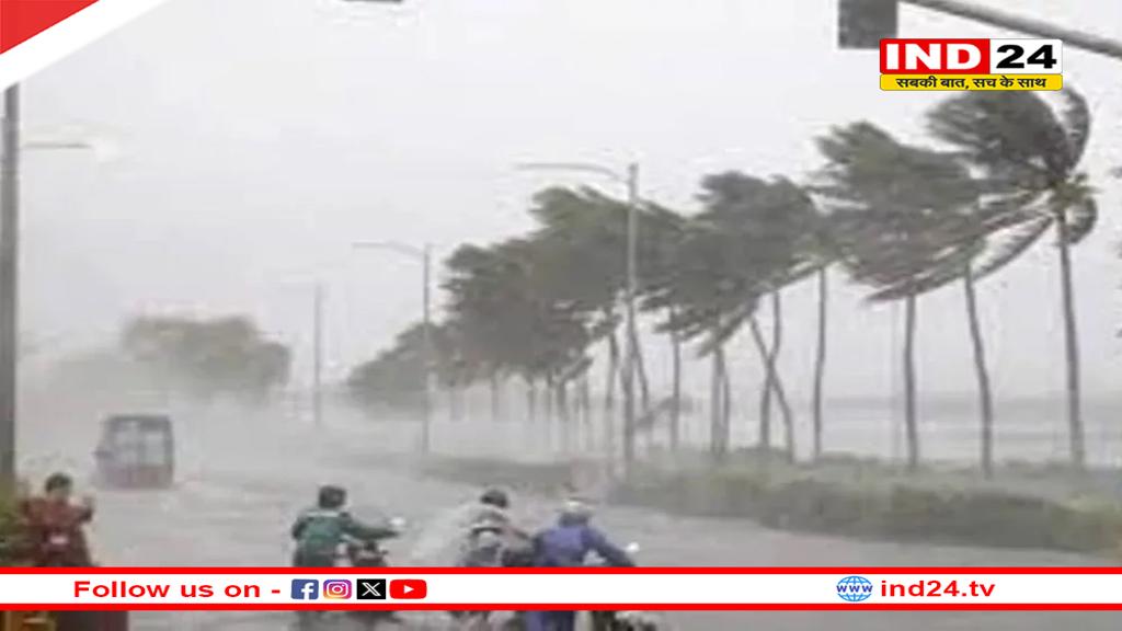 दंतेवाड़ा से मानसून की एंट्री,मौसम विभाग ने इन जिलों के लिए जारी किया येलो अलर्ट