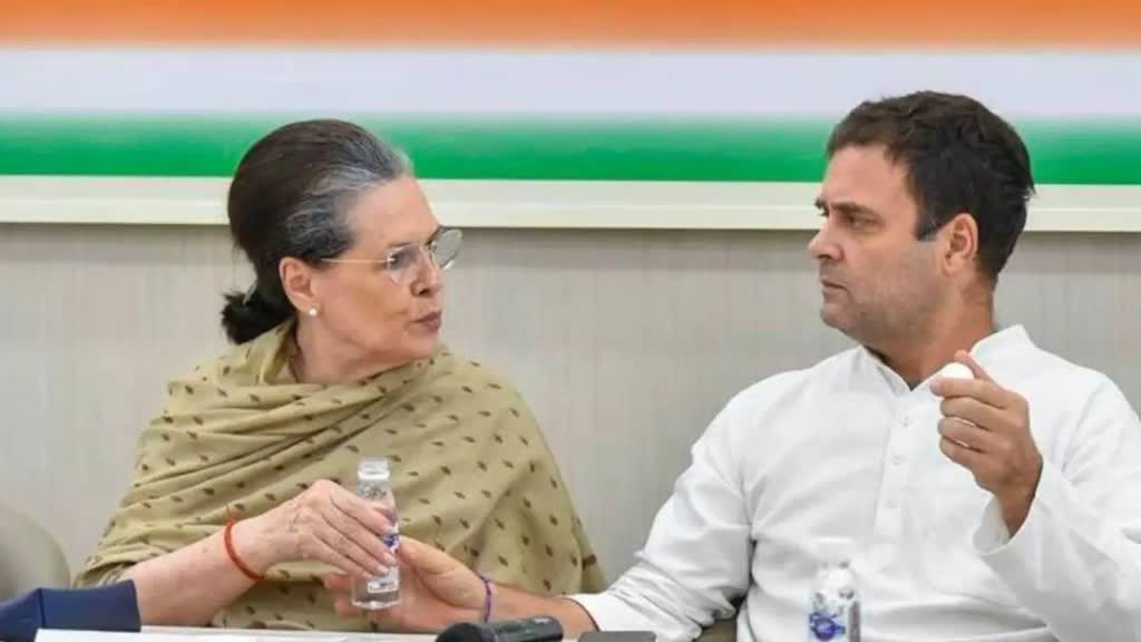 चुनाव लड़ने के लिए कांग्रेस ने जनता से मांगे पैसे, 18 दिसंबर से शुरू होगा क्राउडफंडिंग अभियान