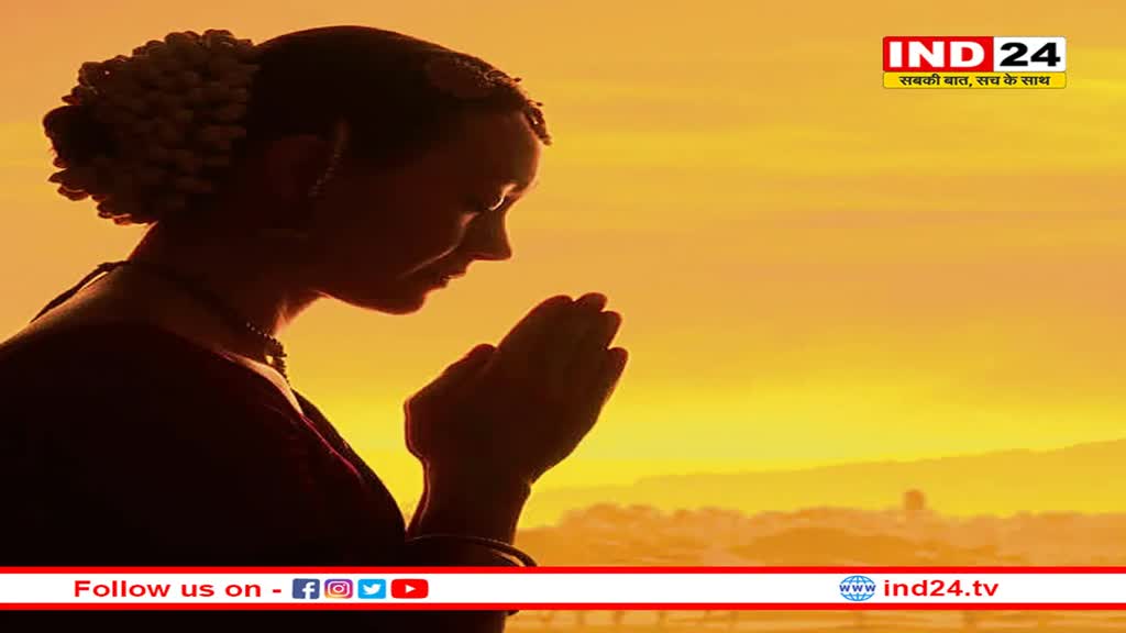 रोग मुक्ति का प्रबल साधन  चिकित्सीय दृष्टि से कहें तो उपवास रोग मुक्ति का प्रबल साधन है। उपवास काल में संपूर्ण जीवन शक्ति केवल रोग दूर करने में लग जाती है। जिससे शरीर निरोगी और शक्तिशाली बनता है। दूसरे शब्दों में कहें तो शरीर व आत्मशोधन से स्वास्थ्य प्राप्ति का प्रयत्न ही उपवास है। प्राकृतिक चिकित्सा की दृष्टि से कहें तो भोजन का पूर्ण रूप से त्याग करते हुए केवल जल पर रहकर पेट को विश्राम देना, उपवास कहलाता है। उपवास से न केवल शरीर ही नहीं, बल्कि मन और आत्मा के तल पर निर्मलता का अनुभव होता है। पाचन संस्थान को विश्राम  पाचन संस्थान को विश्राम देने वाला व्रत शारीरिक-मानसिक शुद्धि का साधन भी है। प्राकृतिक चिकित्सा के अनुसार रोगावस्था में कुछ खाना विष और उपवास अमृत के समान है। यह टकसाली सत्य है कि बीमार होने पर भूख स्वभावत: कम हो जाती है। दरअसल, उपवास काल में जीवन शक्ति रोग उपचार में लग जाती है। उपवास से स्वास्थ्य में निरंतर सुधार होता है। शरीर में रोग उत्पन्न करने वाले विजातीय द्रव्य का विनाश होता है। मन और आत्मा का परिष्कार करने वाला उपवास एक चिकित्सकीय उपलब्धि भी है। लेकिन शर्त यह है कि उपवास नियमों के अनुकूल होना चाहिए। वहीं व्रत संयमित जीवन का आधार भी है। इससे हम जीवन के प्रति एकाग्र दृष्टि पाते हैं। व्रत में सावधानी  यदि हम बिना चिकित्सक की सलाह के उपवास करते हैं तो उसके लाभ संदिग्ध हो सकते हैं। वास्तव में बिना तैयारी और उपवास कला का ज्ञान पाये बिना दीर्घकालीन उपवास करना अनुचित है। वहीं दूसरी ओर उपचार की दृष्टि से उपवास किसी विशेषज्ञ की देखरेख में ही करना चाहिए। व्रत खोलने में सतर्कता और नियम  सही अर्थों में उपवास खोलना उपवास करने से ज्यादा कठिन कार्य है। इसके लिए कठोर आत्मसंयम होना जरूरी है। दरअसल, उपवास के समय पाचनशक्ति अधिक दुर्बल हो जाती है। अत: उपवास खोलते समय सावधानी के साथ अत्यधिक हल्का व सुपाच्य भोजन कम मात्रा में लिया जाना चाहिए। उपवास खोलने के लिए आवश्यक है कि सबसे पहले जल के समान तरल पदार्थ लेने चाहिए। इसमें फलों का रस या सब्जियों का रस यानी सूप लिया जा सकता है। कुछ दिनों तक यह क्रम जारी रखने के बाद कुछ तरल भोज्य पदार्थ जैसे खिचड़ी (पतली और सादी) कम मात्रा में लेनी चाहिए। फिर धीरे-धीरे उसकी मात्रा और ठोसपन को बढ़ाना चाहिए। इसी क्रम को अपनाते हुए साधारण भोजन पर आना चाहिए।