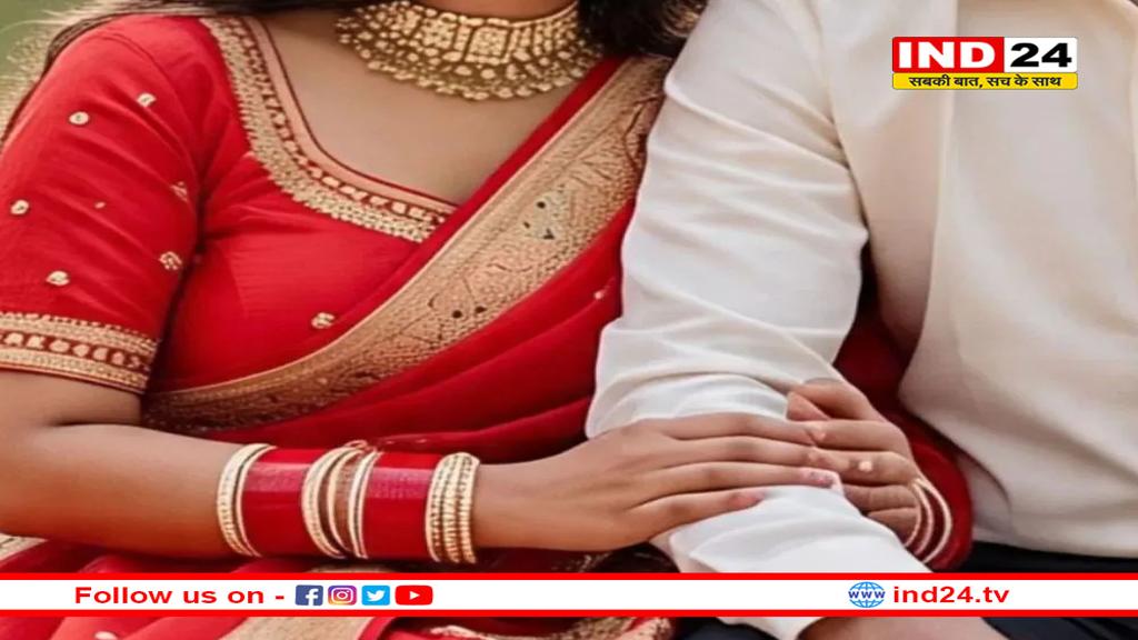 जीजा-साली के इश्क में दीदी ने दी ‘कुर्बानी’, बहन को बना दिया पति की दुल्हनिया