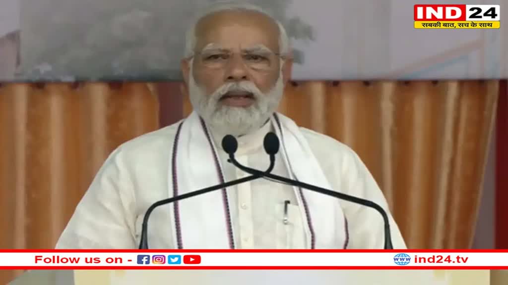 'मैं कभी शिक्षक नहीं बल्कि जीवन भर छात्र रहा हूं', गुजरात में बोले PM Modi