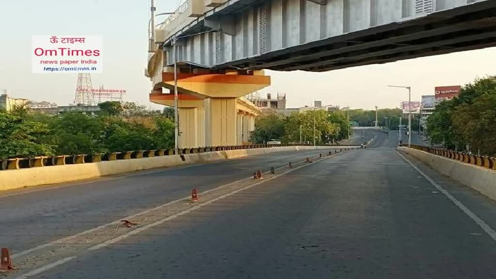 CG NEWS :  बिगड़ती यातायात व्यवस्था सुधारने के प्रयास, सुधारा जा रहा है शहर, मोवा ओवरब्रिज पर दोनों तरफ बनेंगे डिवाइडर....