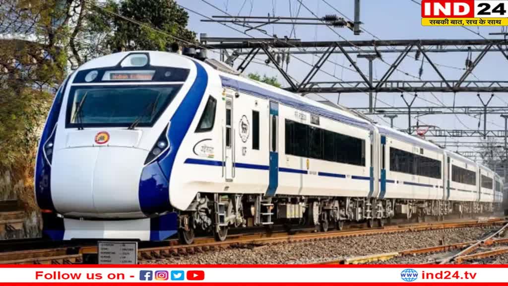 पीएम मोदी मध्य प्रदेश को देंगे बड़ी सौगात, एक अप्रैल को मिलेगी पहली Vande Bharat Train