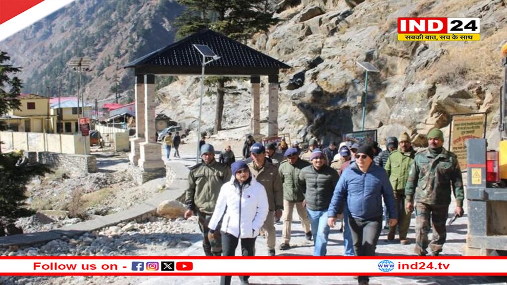 प्रधानमंत्री नरेंद्र मोदी के उत्तरकाशी दौरे की तैयारियां तेज, अपर जिलाधिकारी ने हर्षिल में होटलों और होमस्टे संचालकों के साथ बैठक