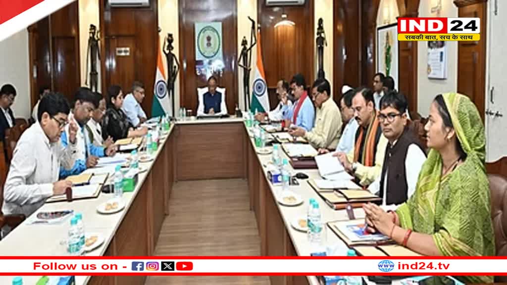 गुरू घासीदास-तमोर पिंगला टाइगर रिजर्व का होगा गठन, साय कैबिनेट की बैठक में लिया गया बड़ा फैसला