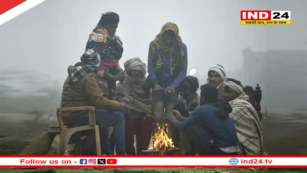 Weather Update Today: दिल्ली-यूपी में कोहरा, पहाड़ों पर होगी बर्फबारी, जाने अन्य राज्यों का हाल 