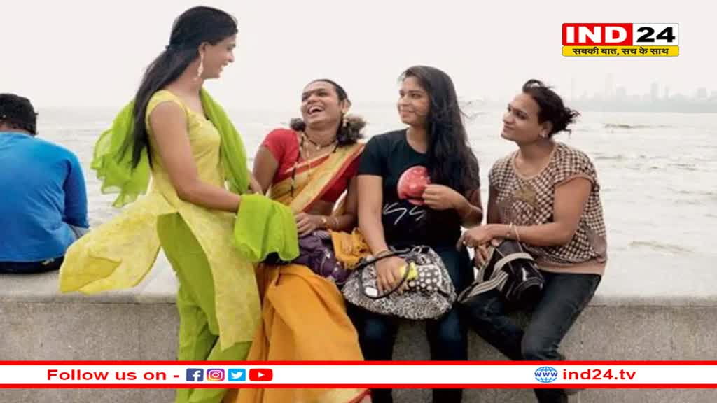 ट्रांसजेंडर को भी सरकारी नौकरी में मिलेगा एक प्रतिशत आरक्षण, कलकत्ता हाई कोर्ट ने दिया राज्य सरकार को निर्देश