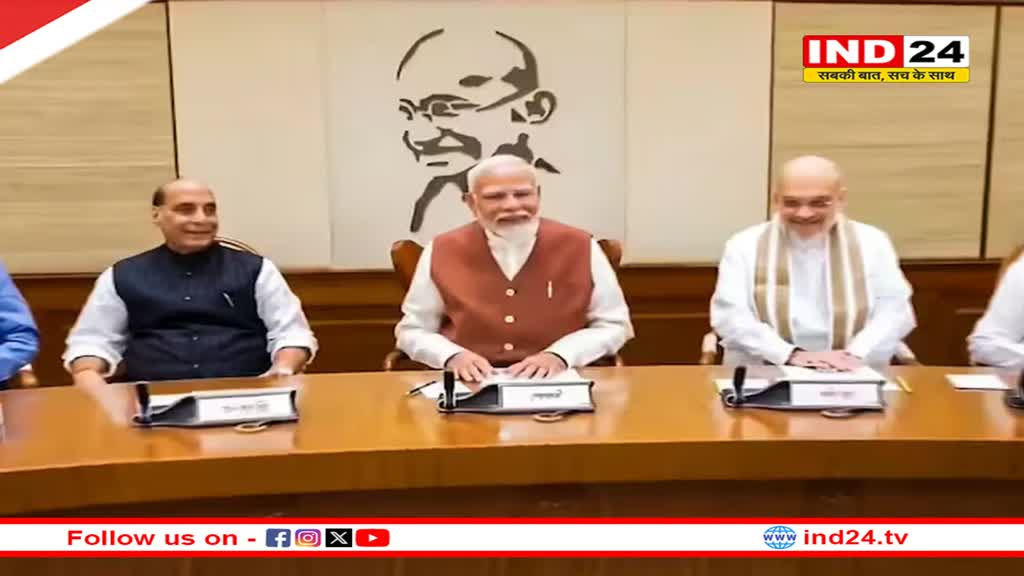 MSP को लेकर मोदी सरकार का बड़ा ऐलान, कैबिनेट बैठक में इन 14 फसलों पर लिया फैसला