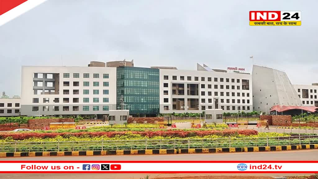 छत्तीसगढ़ मंत्रालय में 15 अगस्त से बदल जाएगा कामकाज का तरीका, अब नहीं रुकेगी फाइलें, ई-ऑफिस में बदलेंगे दफ्तर