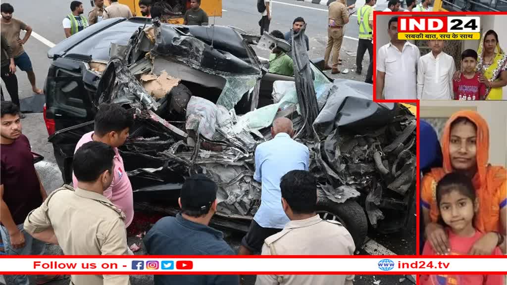 Delhi-Meerut Road Accident के मृतकों का पोस्टमार्टम करते हुए कांपे फॉरेंसिक एक्सपर्ट के हाथ, छोटी बच्ची वंशिका का शव देख आए आंसू 