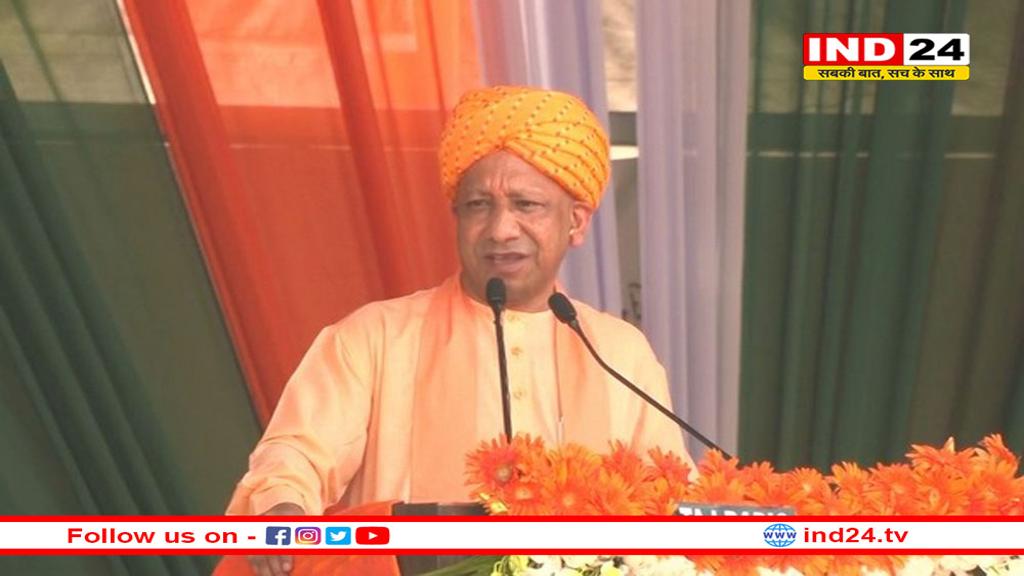 सीएम योगी ने झंडा फहराकर दी स्वतंत्रता दिवस की बधाई, बोले- आजादी का अर्थ राष्ट्रीय कर्तव्यों का पालन