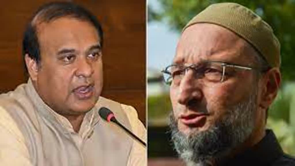 महंगी सब्जियों के लिए मुस्लिम व्यापारी जिम्मेदार, बोले हिमंता बिस्वा सरमा, ओवैसी ने किया पलटवार