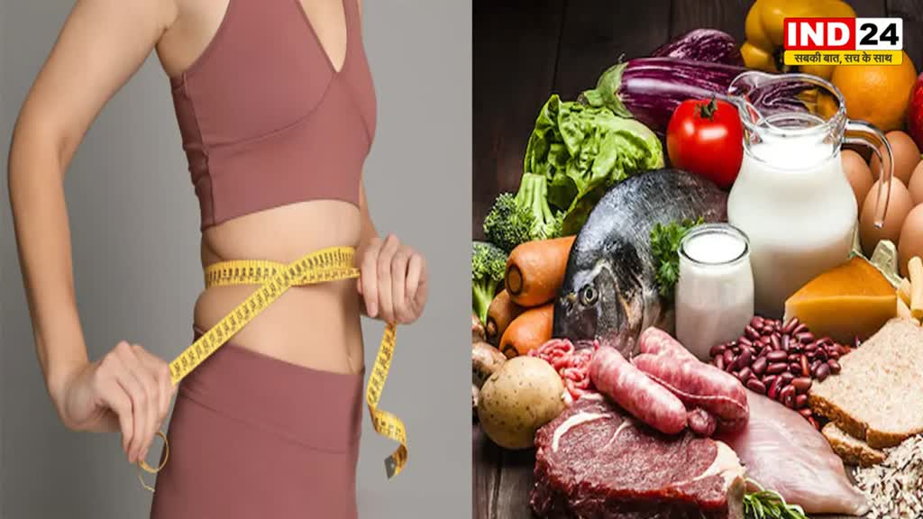 क्या आप भी अंडरवेट से परेशान है, तो अपने डाइट में इन चीजों को करें शामिल 