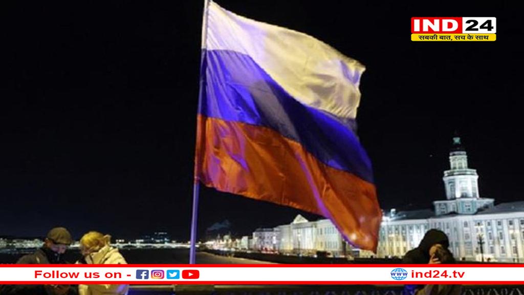 फ्रांस में रूस के दूतावास पर हमला