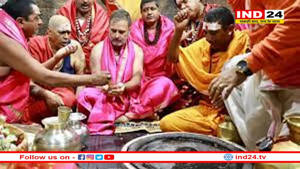 राहुल के फोटाग्राफर को विश्वनाथ मंदिर में नहीं मिली फोटो खींचने की अनुमति, कांग्रेस बोली- 'यह सब कुछ 'कैमराजीवी' के आदेश पर हुआ'