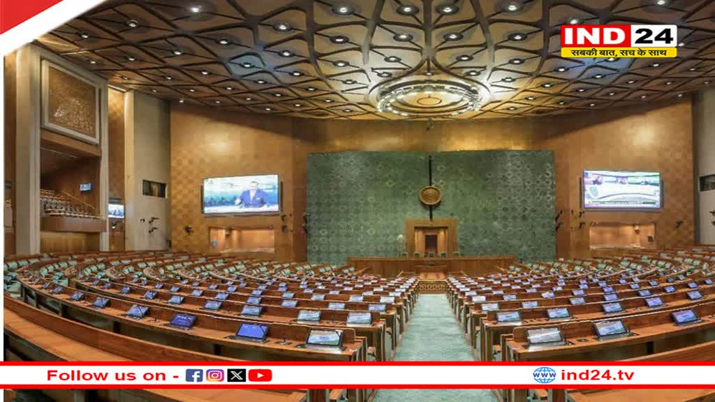 जानिए कैसे होता है सरकार का गठन, स्टेप-बाय-स्टेप चलती है प्रोसेस, फिर होता है शपथ ग्रहण