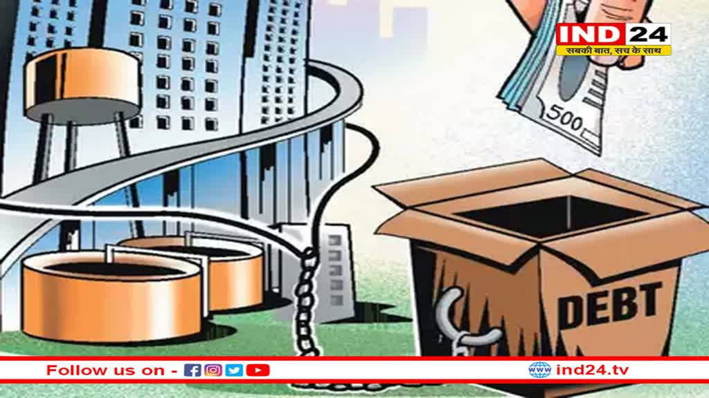 मध्य प्रदेश में योजनाएं चलाने के लिए फंड नहीं, 370 योजनाओं पर रोक