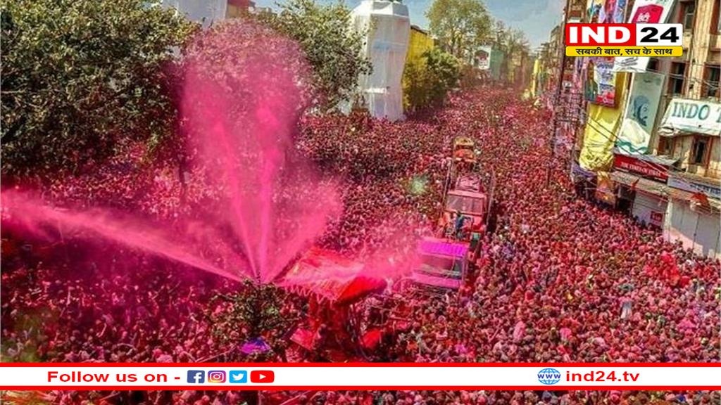 'गेर' को लेकर इंदौर में जोर शोर से तैयारी शुरु
