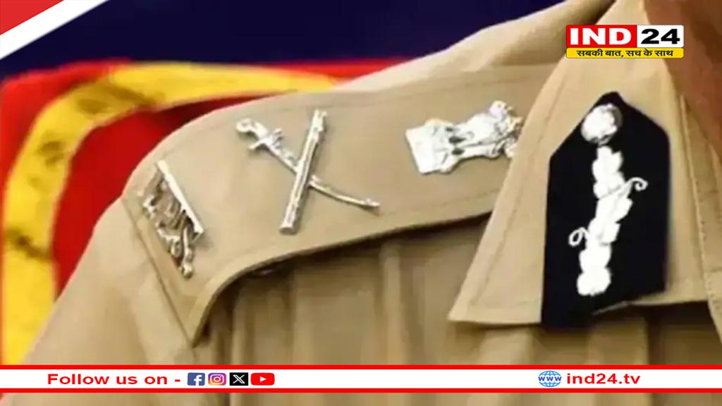 यूपी में 14 IPS के ट्रांसफर.. 7 जिलों के एसपी बदले, यहां देखें पूरी लिस्ट