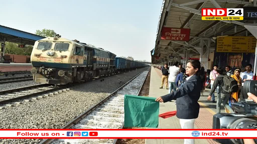 रेलवे भर्ती के नोटिफिकेशन में हुए बदलाव, उम्मीदवारों के लिए ये जानना जरूरी