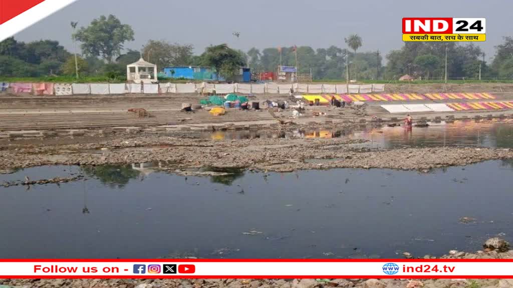 उज्जैन में सिंहस्थ से पहले क्षिप्रा नदी को निर्मल बनाएगी मध्यप्रदेश सरकार, प्राधिकरण होगा गठित