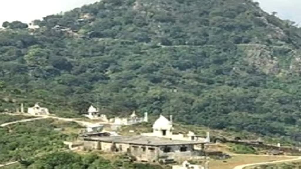 Madhya Pradesh: सम्मेद शिखरजी को पर्यटन स्थल बनाने को लेकर आज विरोध प्रदर्शन