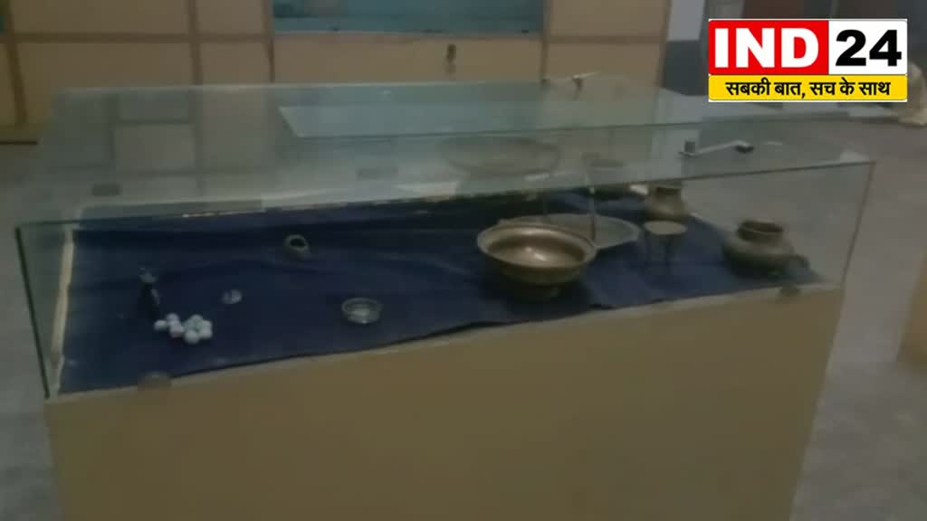 CG News : पुरातत्व विभाग में चोरी संग्रहालय से प्राचीन काल के बंदूकें, तलवार, गहने और सिक्के हुए चोरी ....