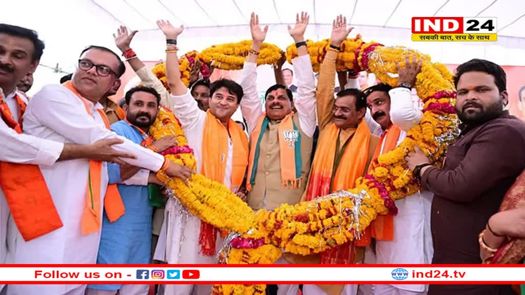 गुना में CM मोहन ने की सिंधिया की तारीफ, 'कांग्रेस ने जनता विरोधी काम किया, सिंधिया ने सफाया किया'