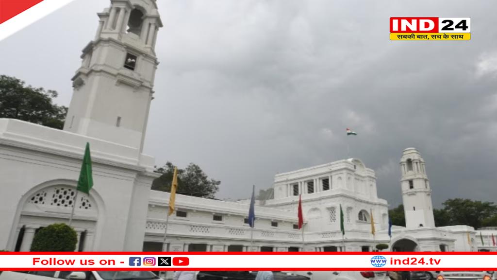 दिल्ली विधानसभा का पहला सत्र आज से, 27 फरवरी तक चलेगा सेशन