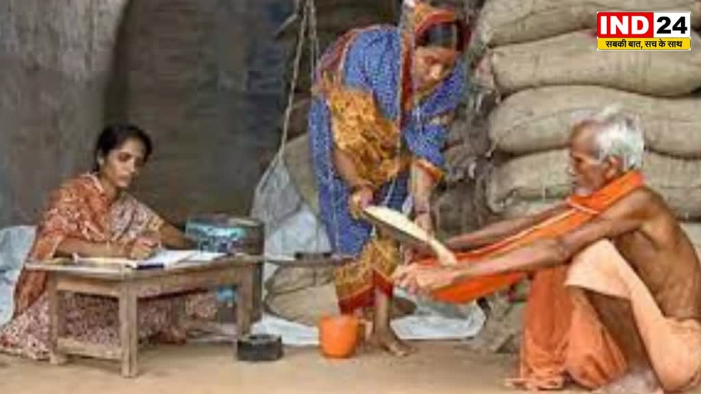 Chhattisgarh News  चावल घोटाले की जांच करने रायपुर पहुंची केंद्रीय टीम,पूर्व मुख्यमंत्री रमन सिंह की शिकायत पर हो रही कार्रवाई