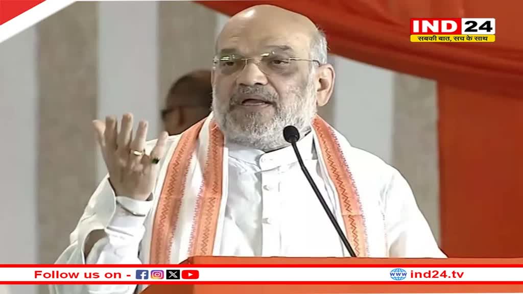 CAA लागू होने पर पहली बार बोले Amit Shah, राम मंदिर को लेकर कांग्रेस पर साधा निशाना 